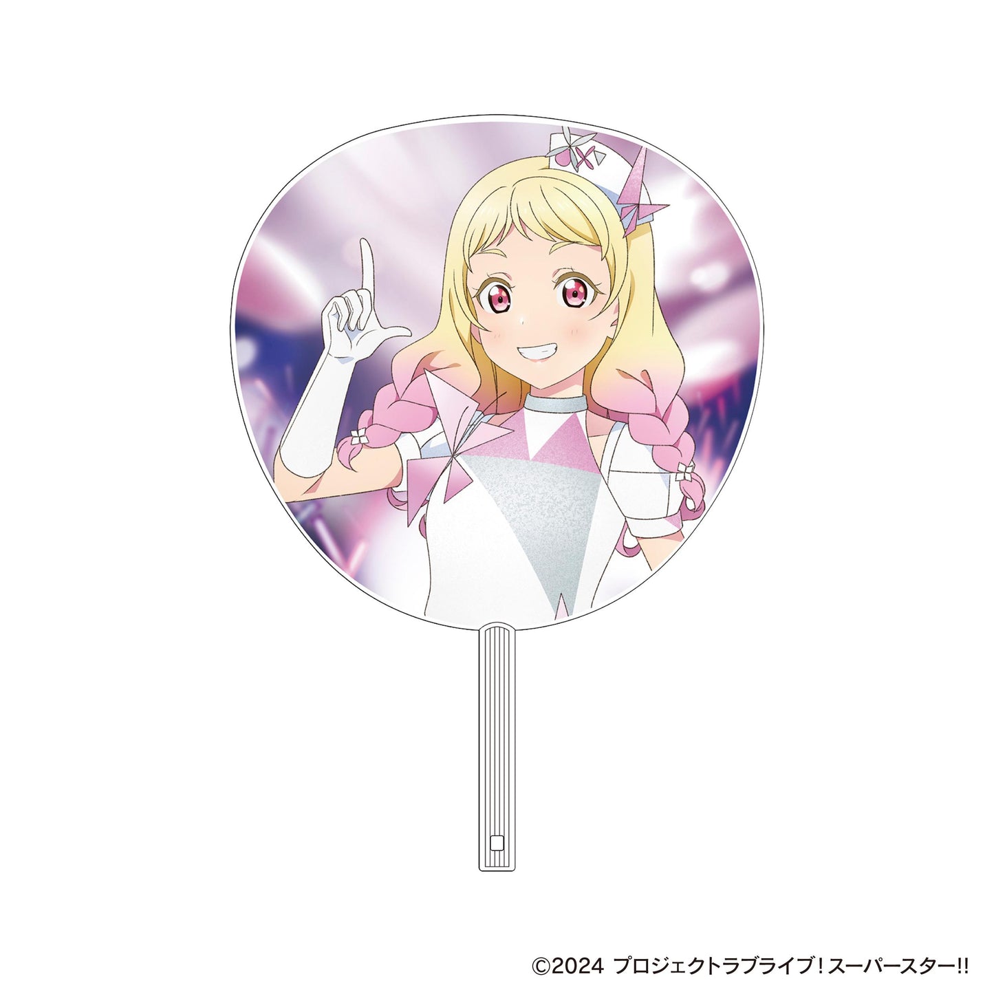 LoveLive! Superstar!! 大號團扇/鬼冢夏美