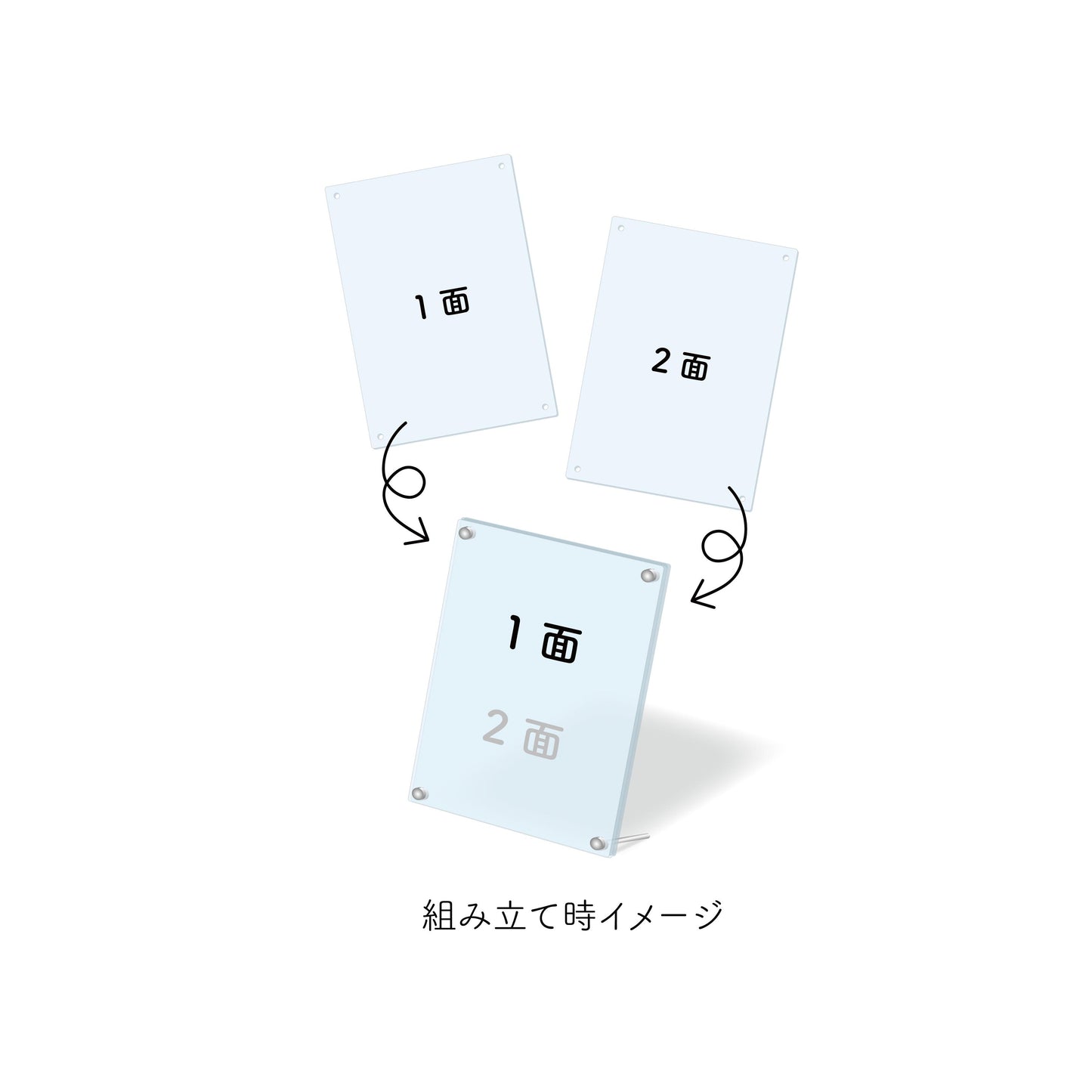 《滿懷美夢的少年是現實主義者》_雙層亞克力板 /03 一之瀨深那・笹木風香【colleize限定特典附贈】