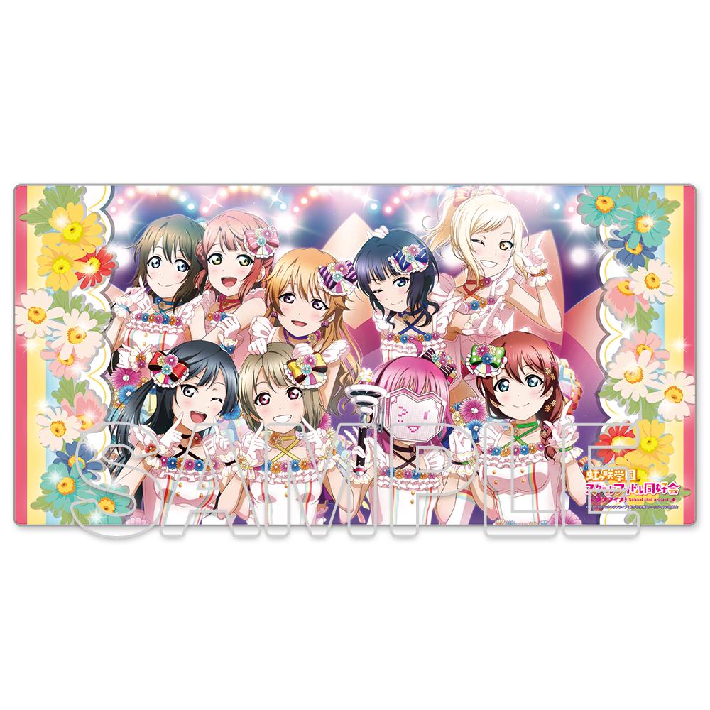 LoveLive!虹咲學園學園偶像同好會 辦公桌墊 Ver.Love U my friends