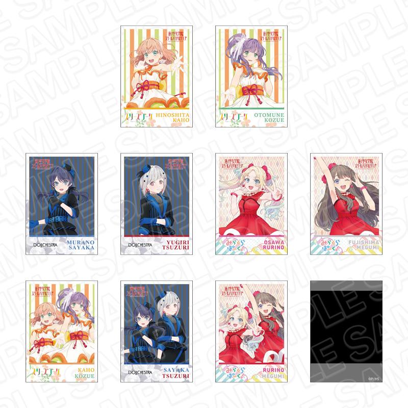 LoveLive!蓮之空女學院學園偶像社_拍立得風格卡片 vol.1【含OPP袋/9張入】【全套BOX】