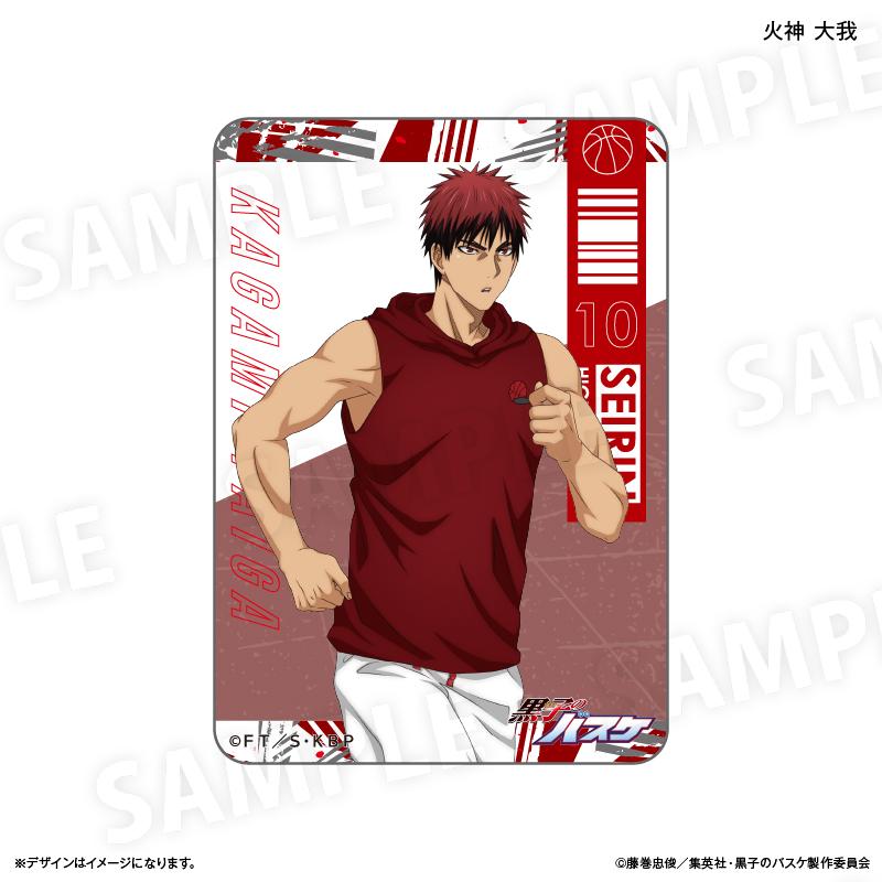 《黑子的籃球》亞克力卡牌(盲盒)全4款 第二彈【BOX/4個裝】