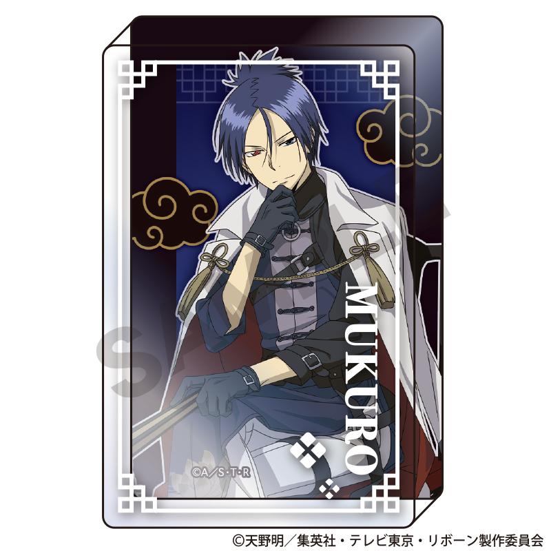 《家庭教師HITMAN REBORN!》亞克力積木 六道骸 中國風
