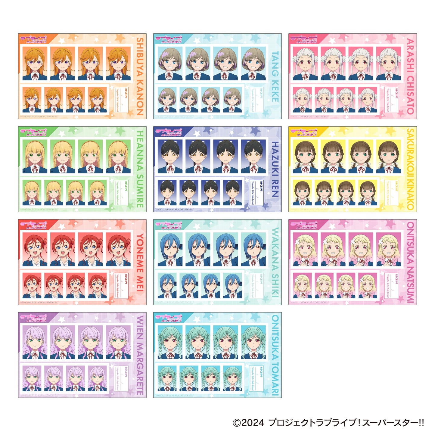 LoveLive! Superstar!! 證件照寫真館【BOX/11包入】