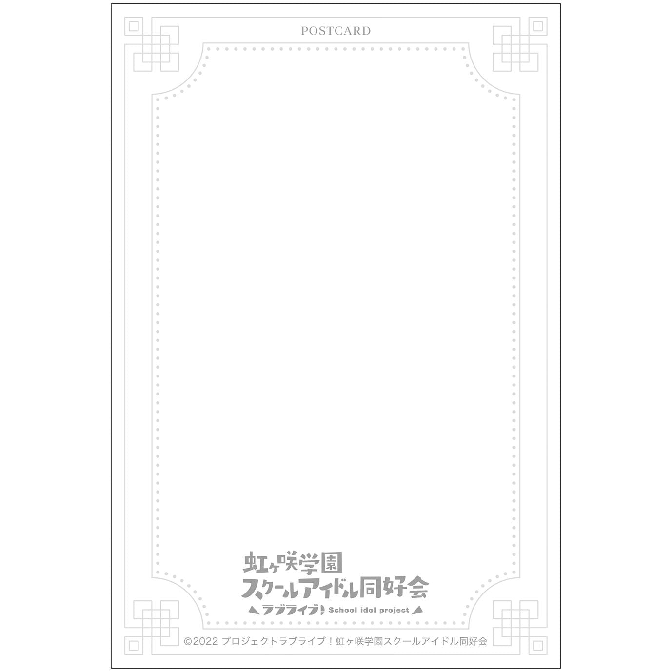 LoveLive!虹咲學園學園偶像同好會 明信片套裝/亞洲巡迴展限定版