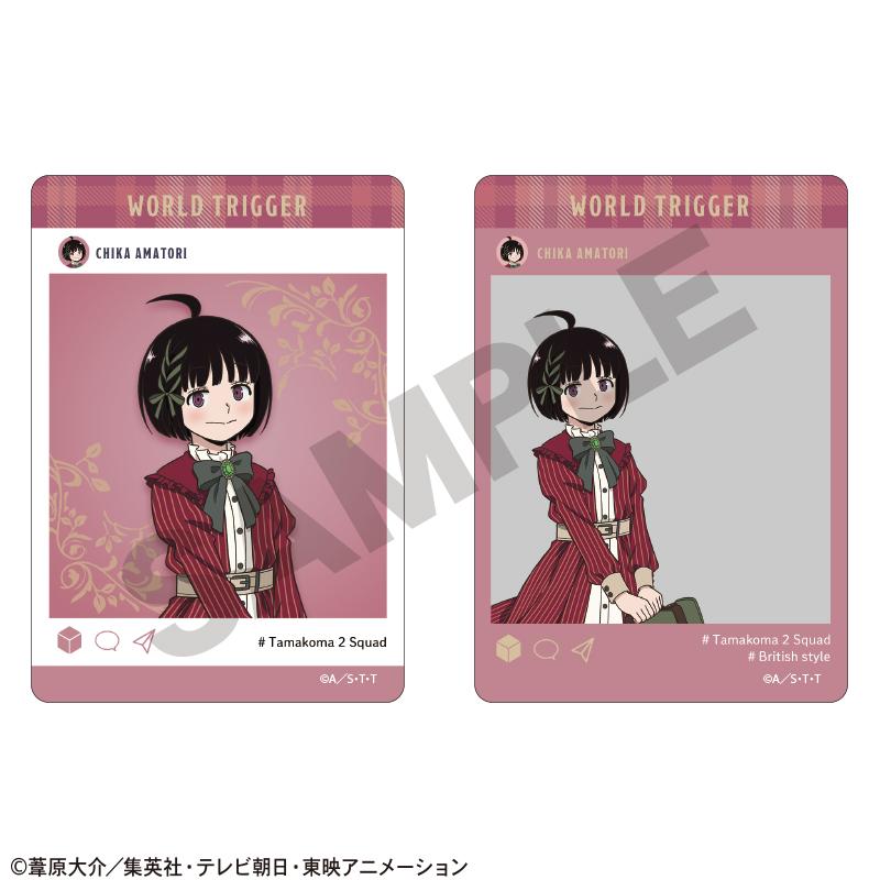 《境界觸發者》交易全景卡 英倫風第2彈 【BOX/8個裝】