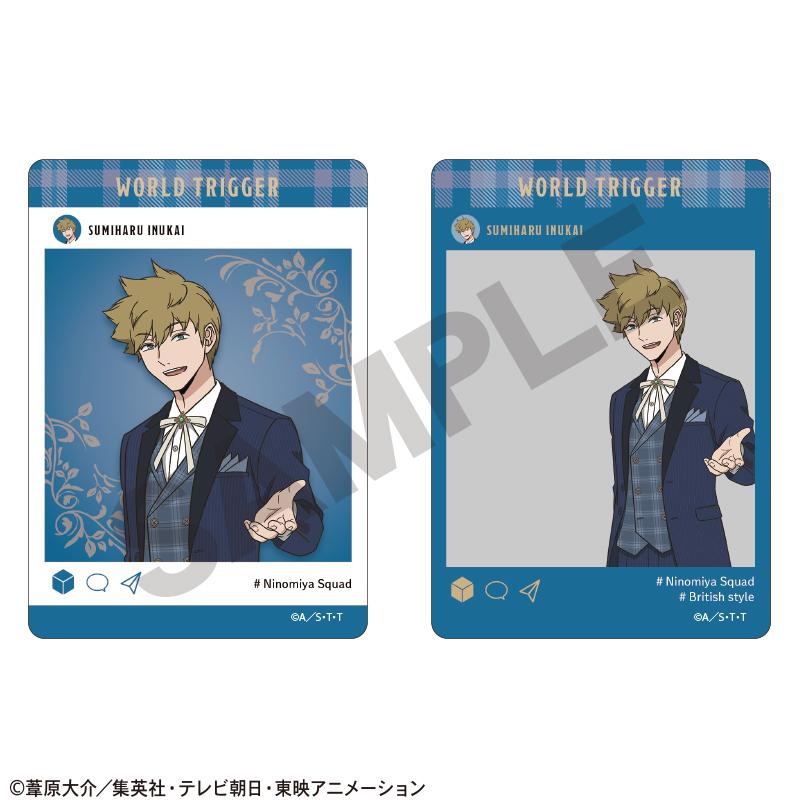 《境界觸發者》交易全景卡 英倫風第2彈 【BOX/8個裝】