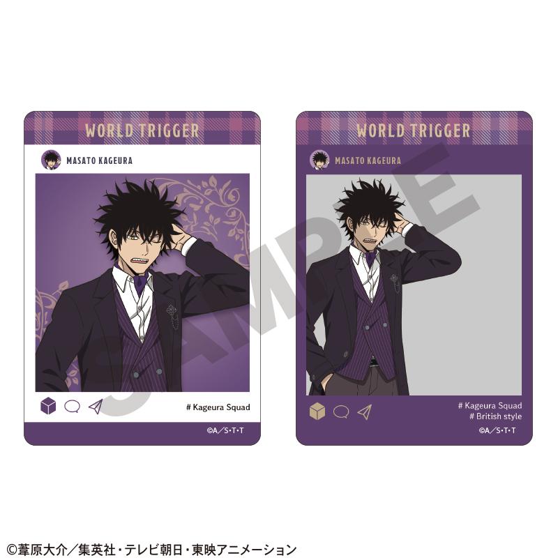 《境界觸發者》交易全景卡 英倫風第2彈 【BOX/8個裝】