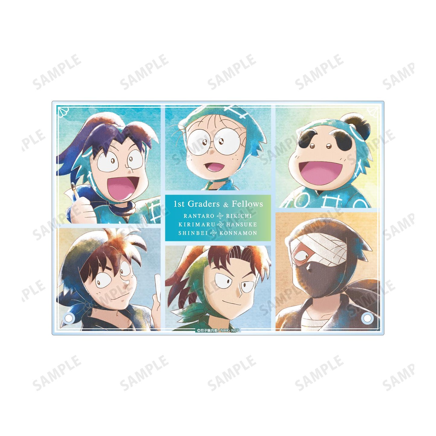 《忍者亂太郎》一年級生與夥伴們 Ani-Art aqua label 第1彈 A5亞克力面板