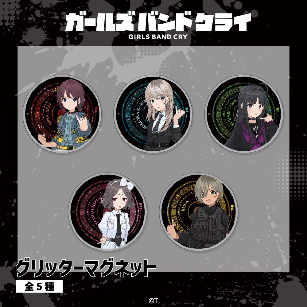 《哭泣少女樂隊》_亮片磁力徽章 02.河原木桃香