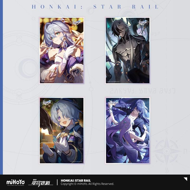 《崩壞:星穹鐵道》 光錐系列 亞克力色紙 光輝夜晚