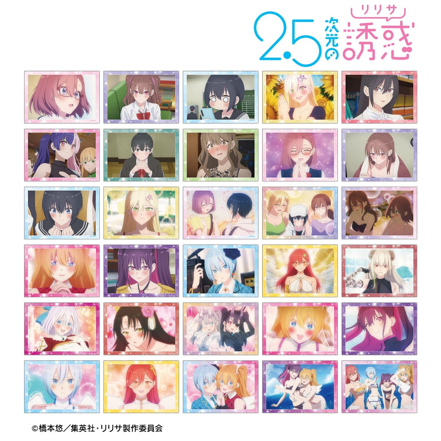 場景寫實寫真隨機3枚套裝(單品/全套BOX)【BOX/10包入】