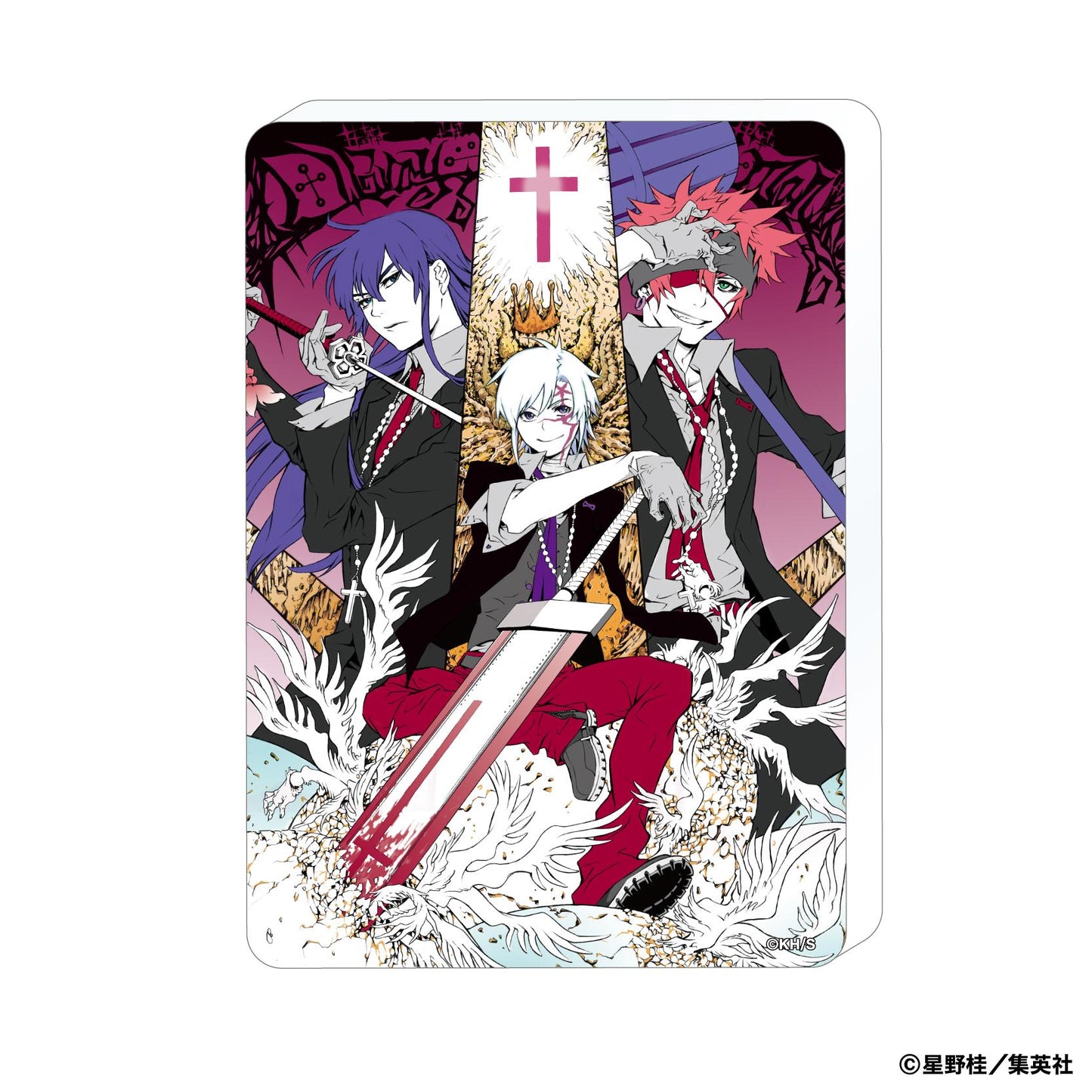 D.Gray-man 高級藝術/D