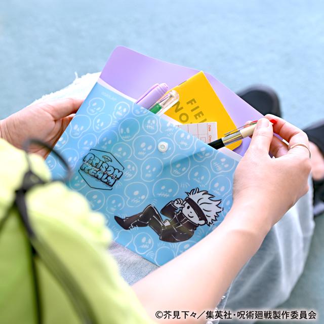 《咒術回戰》 Bizniz 信封收納袋(獄門疆)