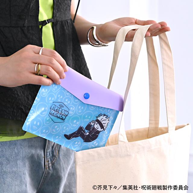 《咒術回戰》 Bizniz 信封收納袋(獄門疆)