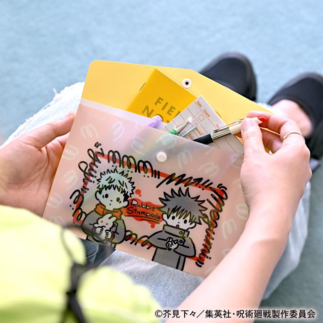 《咒術回戰》 Bizniz 信封收納袋(脫兔)
