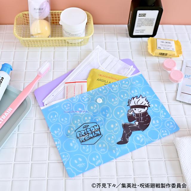 《咒術回戰》 Bizniz 信封收納袋(獄門疆)