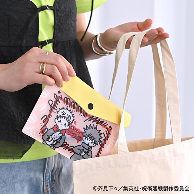 《咒術回戰》 Bizniz 信封收納袋(脫兔)