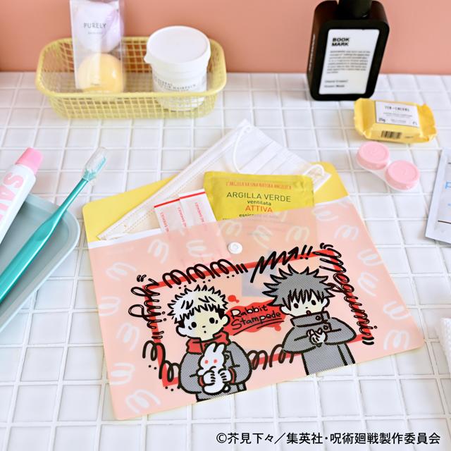 《咒術回戰》 Bizniz 信封收納袋(脫兔)