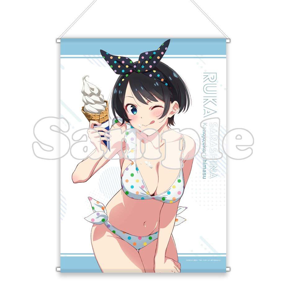 《租借女友》第3期_B2掛毯 更科瑠夏(泳裝)