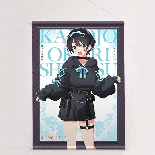 《租借女友》_新繪B2掛毯(更科瑠夏/哥特風約會服)雙面絨