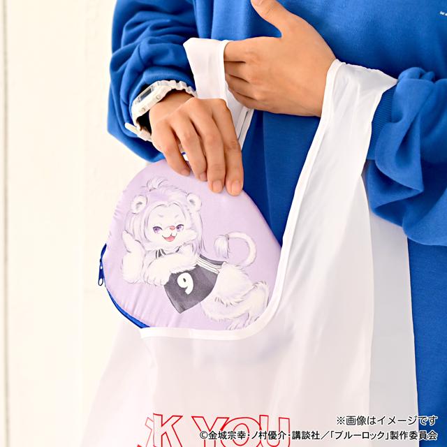 《藍色監獄》_Ms LUTRA合作款異形剪裁零錢包(御影玲王)