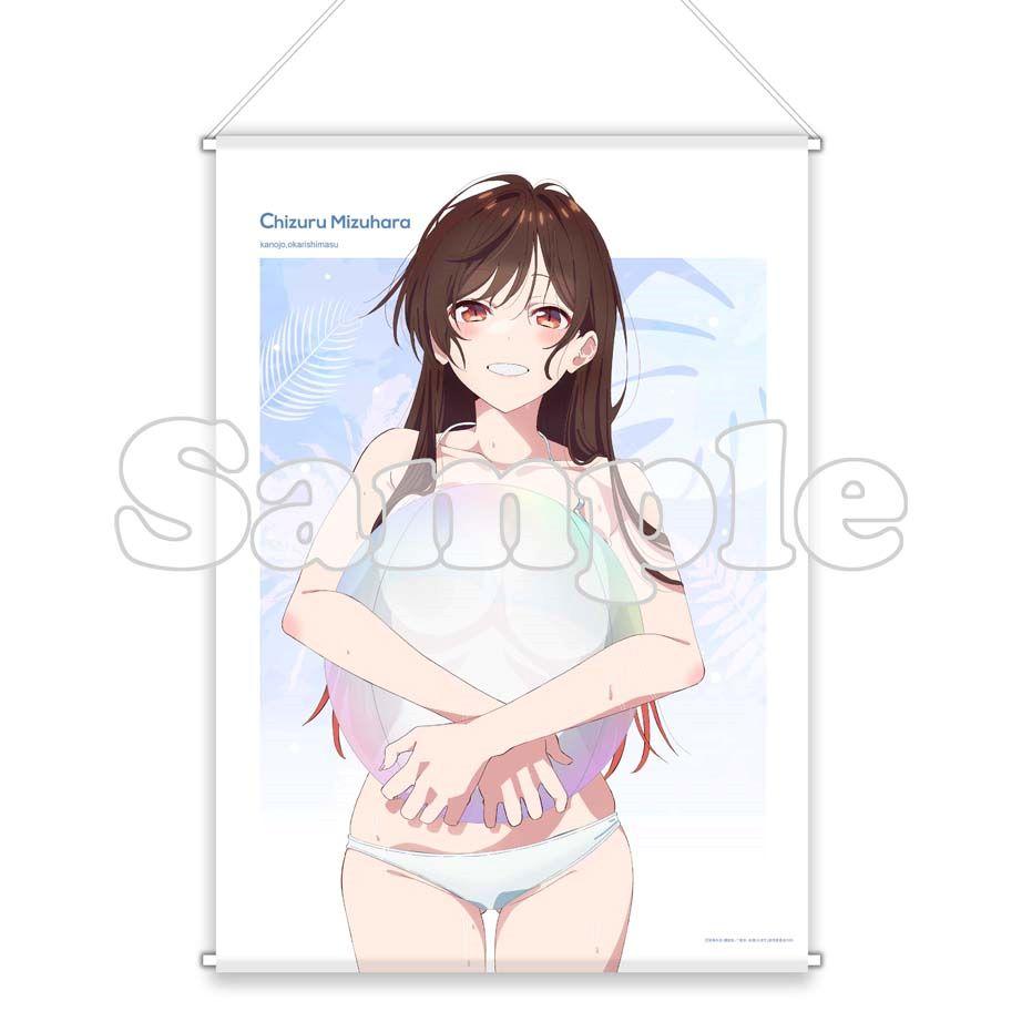 《租借女友》第3期_B1掛毯 水原千鶴(泳裝)