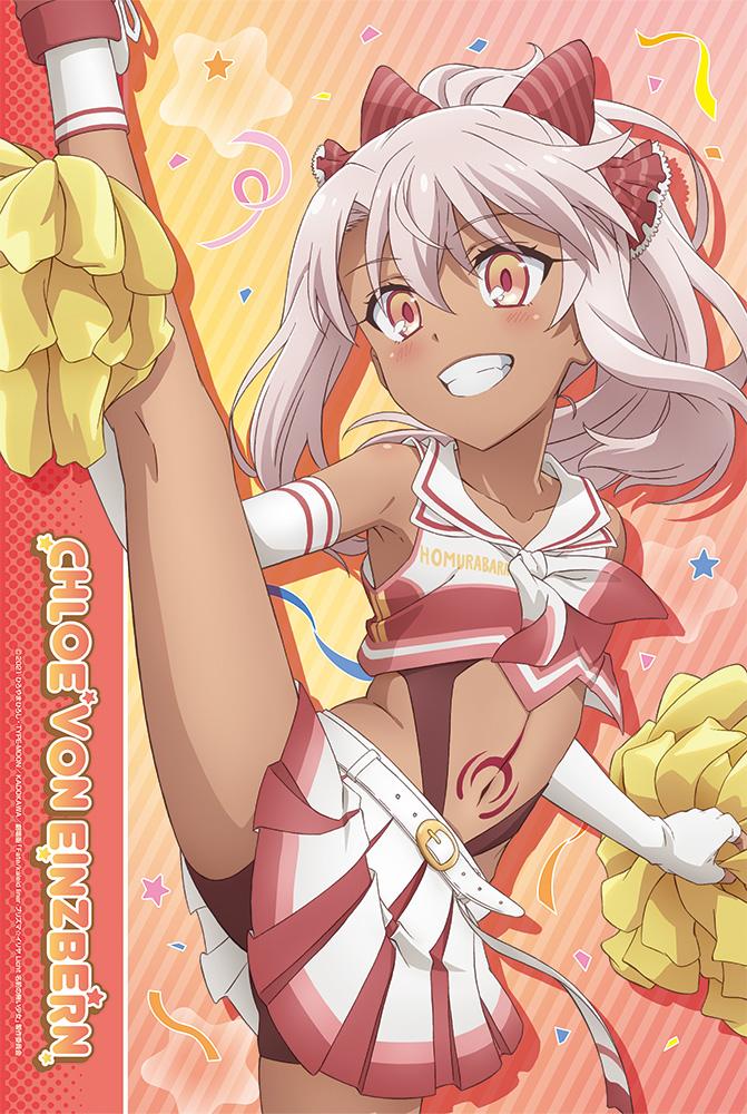 劇場版 Fate/kaleid liner 魔法少女☆伊莉雅 Licht 無名少女_新繪製B2掛畫【啦啦隊ver.】②克洛伊