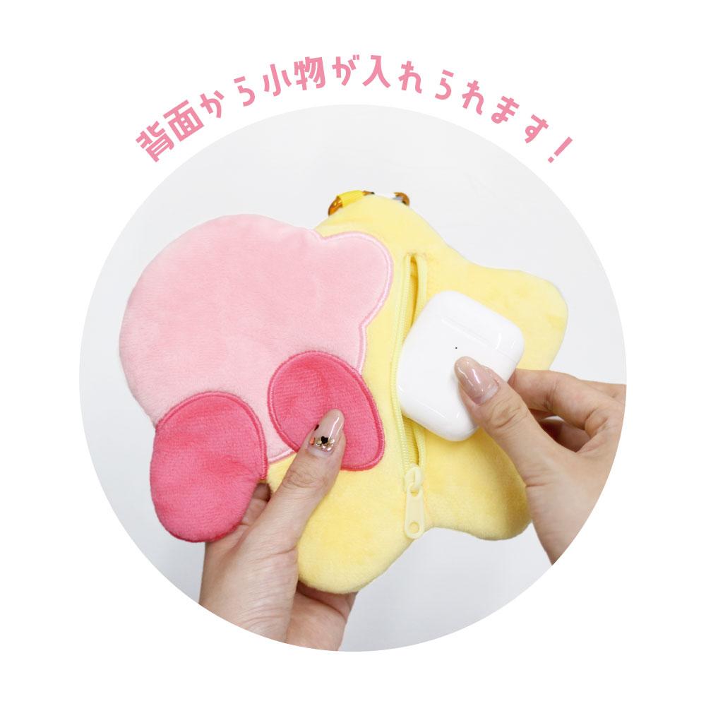 《星之卡比》異形剪裁扁平收納包 星之船