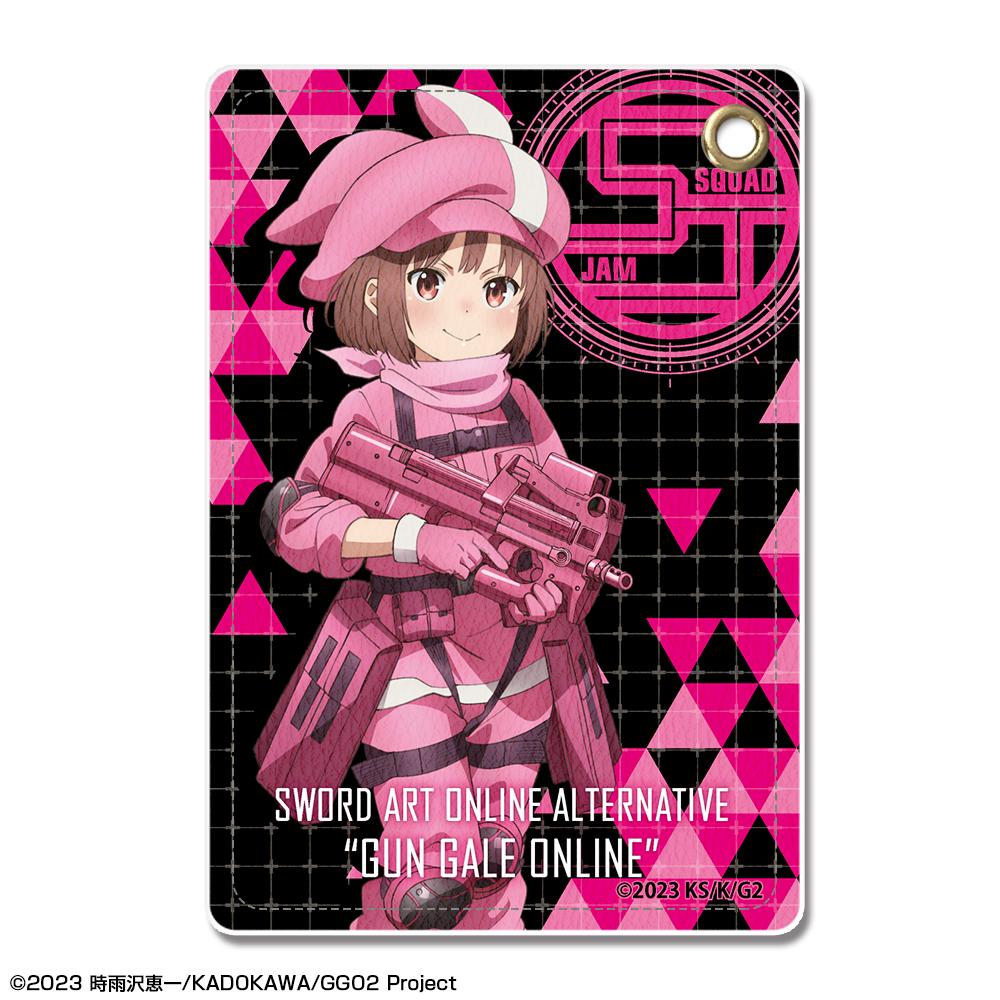 《刀劍神域》外傳 Gun Gale OnlineⅡ_皮革卡套 設計01(蓮)