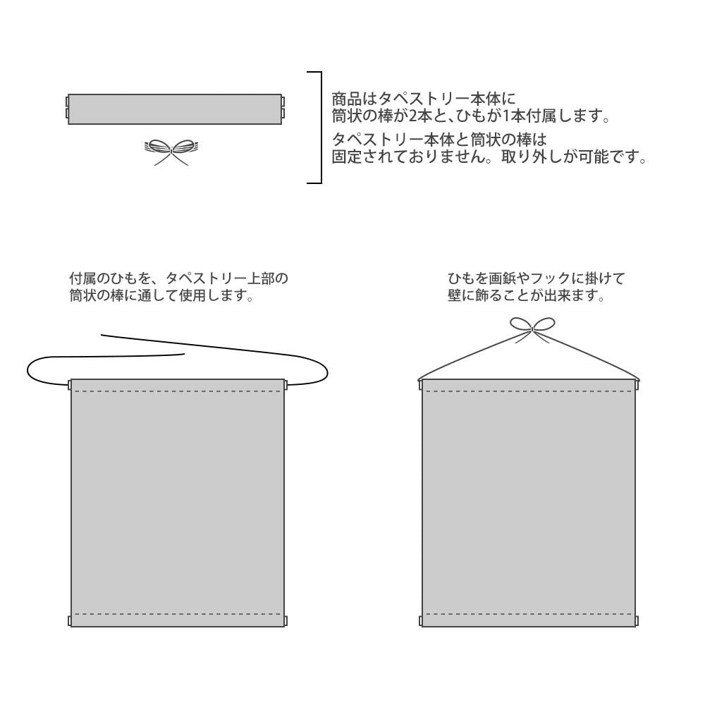 《藍色監獄》_新繪迷你掛毯(千切豹馬/海洋風)