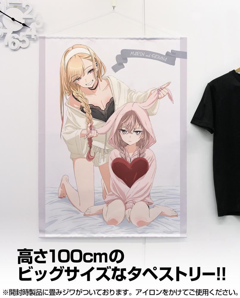 《更衣人偶墜入愛河》 100cm 海夢&紗壽葉 掛毯