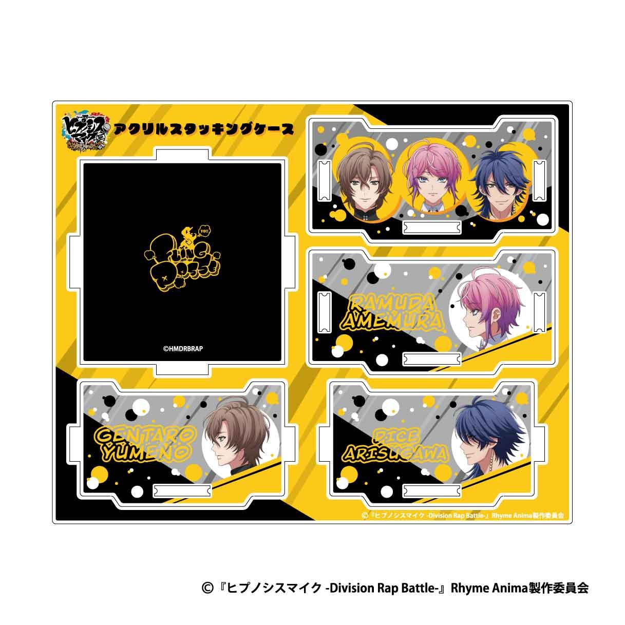 《催眠麥克風》亞克力疊加收納盒 Fling Posse