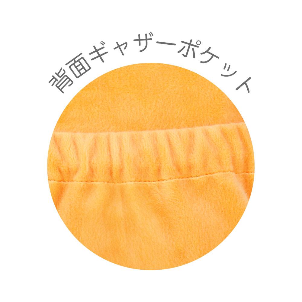 《星之卡比》毛絨保冷袋 瓦豆魯迪