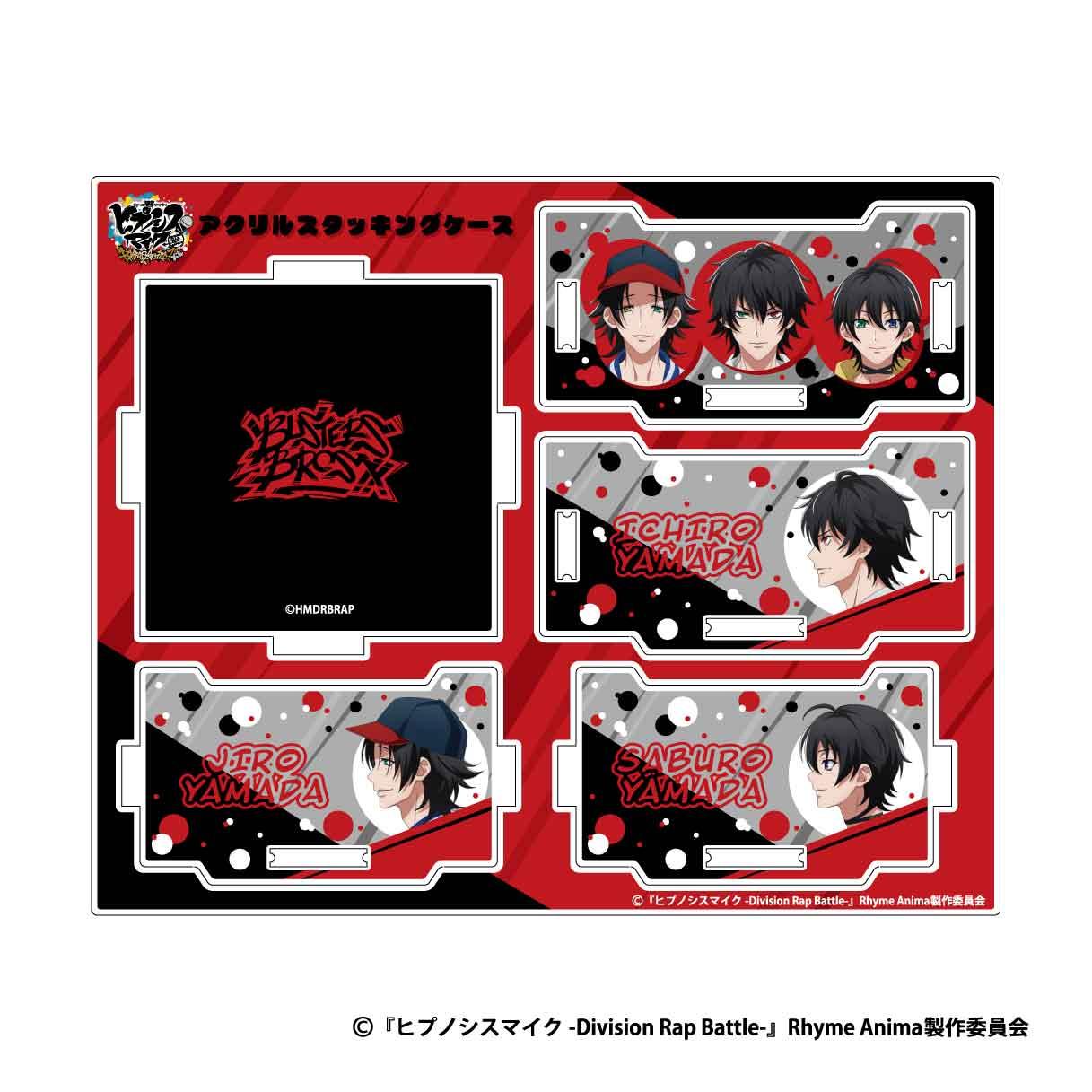 《催眠麥克風》亞克力疊加收納盒 Buster Bros!!!
