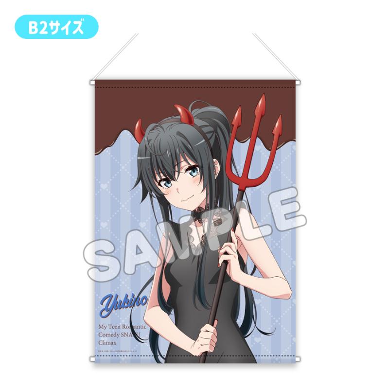 《我的青春戀愛物語果然有問題》B2掛毯/惡魔/雪乃