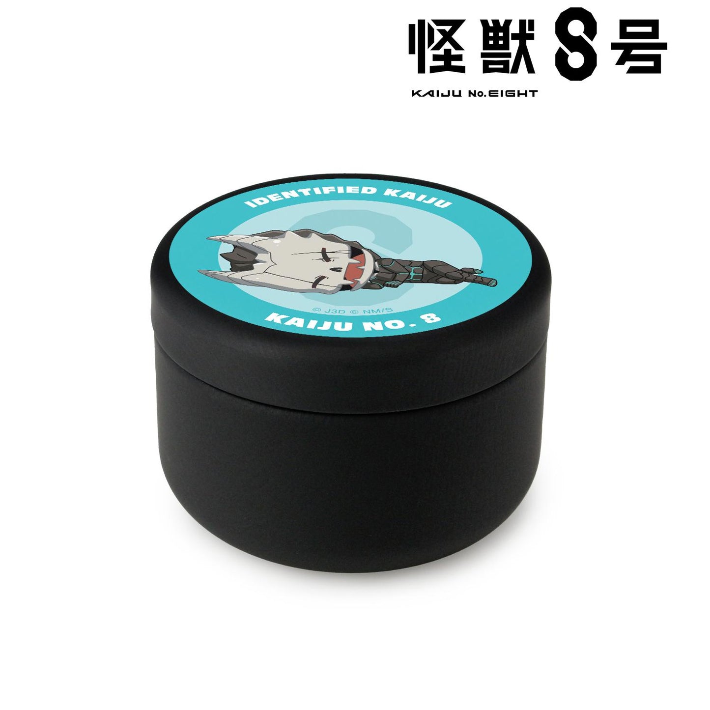 《怪獸8號》 迷你圓形收納罐