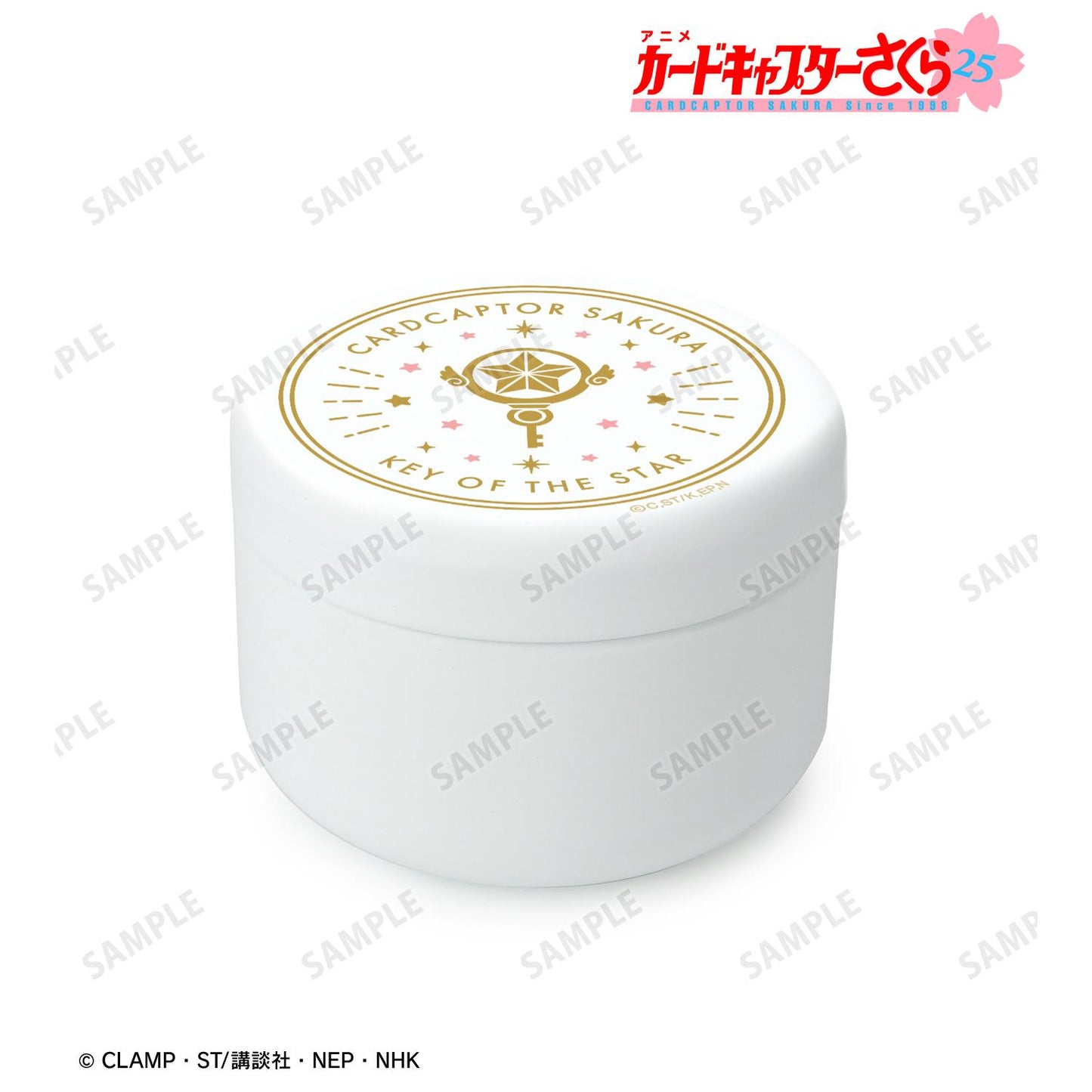 《魔卡少女櫻》星之鑰匙迷你鐵盒