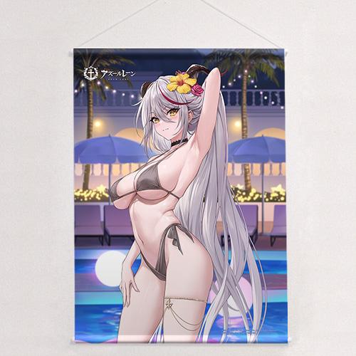 《碧藍航線》全新繪製B2掛毯(埃吉爾/夜間泳池)雙面絨