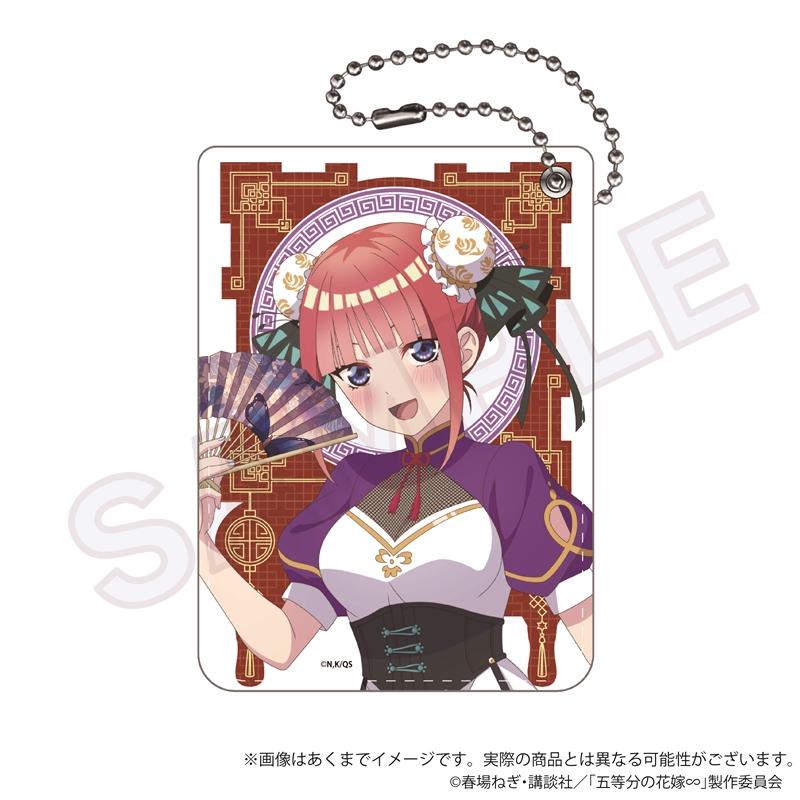《五等分的新娘》∽_PU皮證件套 中華洛麗塔ver. 中野二乃