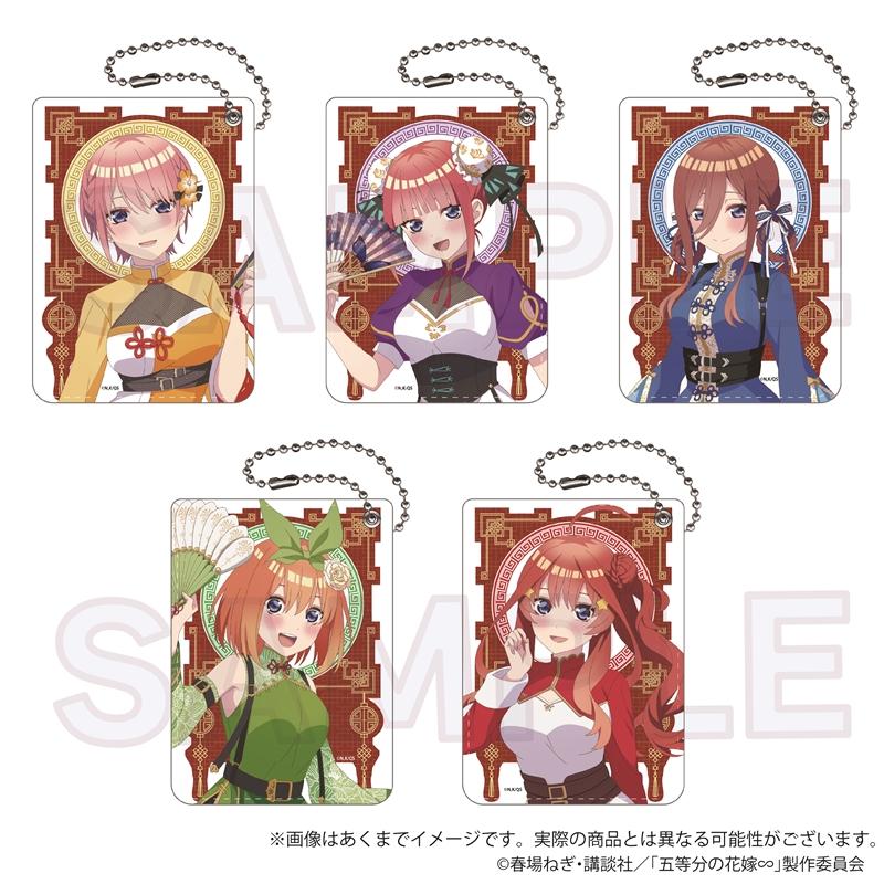 《五等分的新娘》∽_PU皮證件套 中華洛麗塔ver. 中野一花