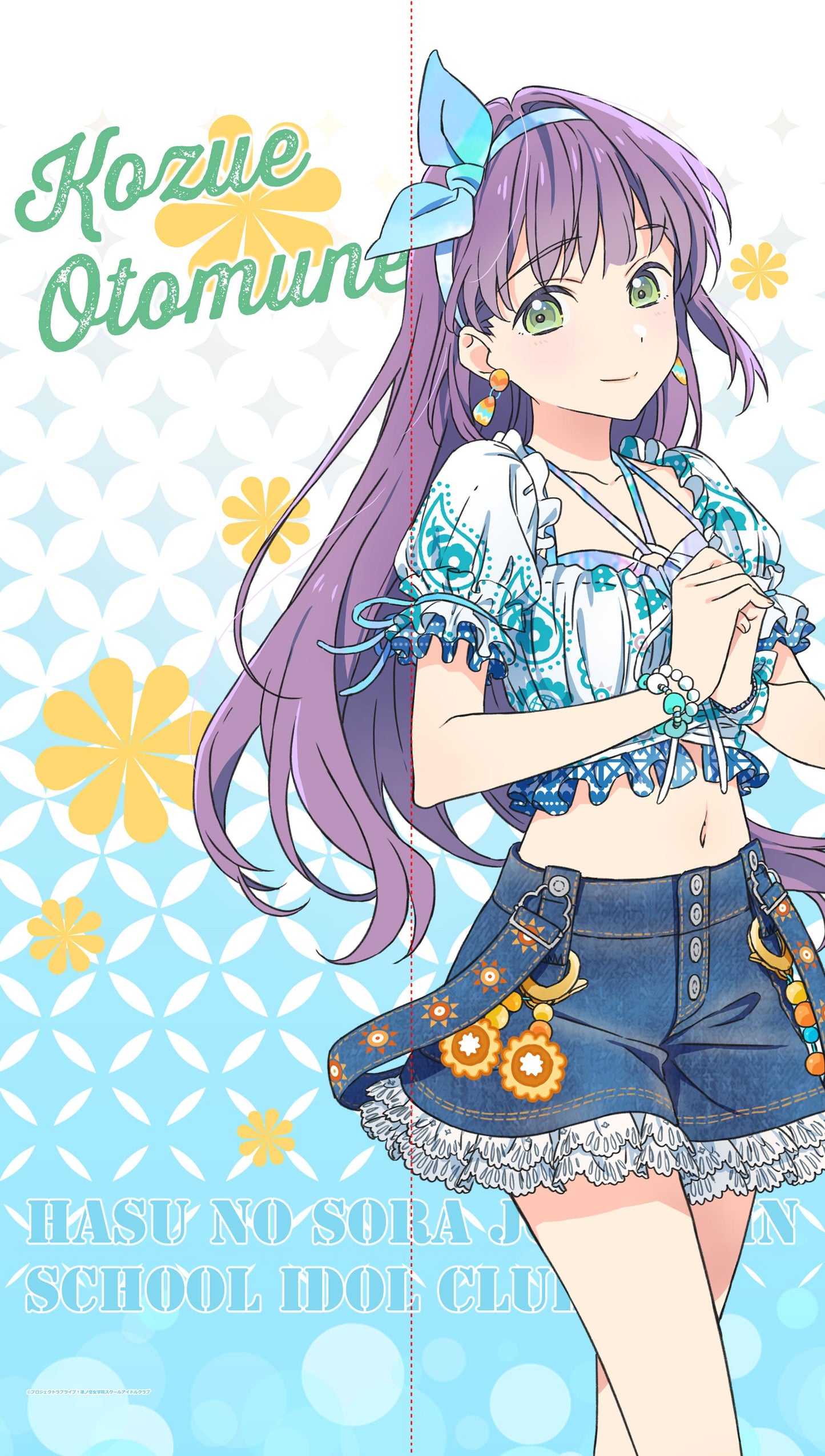 LoveLive!蓮之空女學院學園偶像社_多功能掛毯門簾【夏日塗鴉】乙宗梢