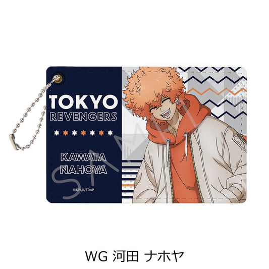 《東京復仇者》第5彈 通勤卡套 WG 河田納霍亞