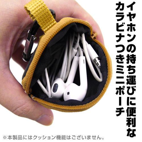 《約會大作戰》Ⅴ 時崎狂三 帶登山扣迷你收納包