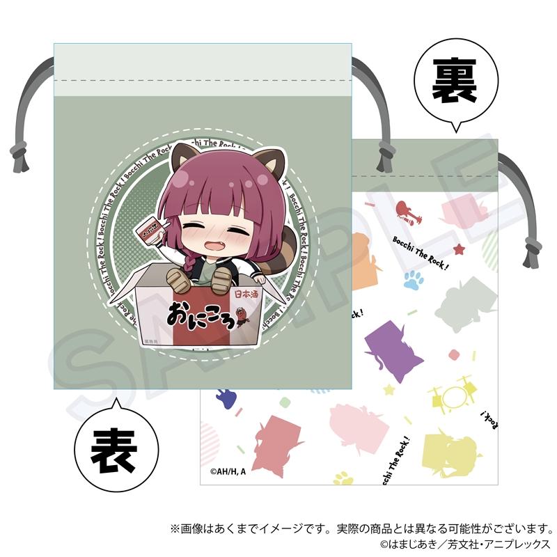 《孤獨搖滾!》迷你束口袋 ひろってver. 廣井菊理