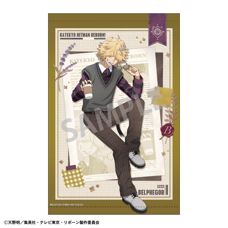 《家庭教師HITMAN REBORN!》 B2掛毯 貝爾菲戈爾/英倫時尚
