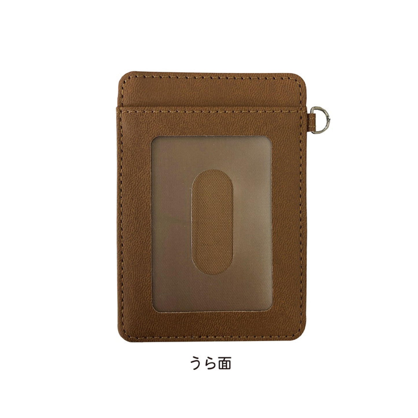 3年Z班銀八老師_皮革卡套 /01 優等生國語