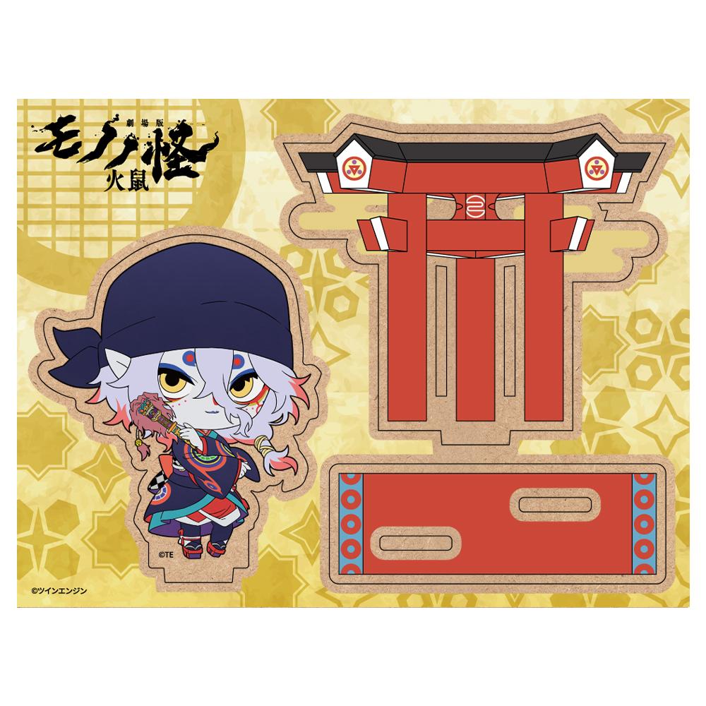 劇場版《怪化貓》第二章 火鼠_木質支架 藥賣(新繪Q版角色)