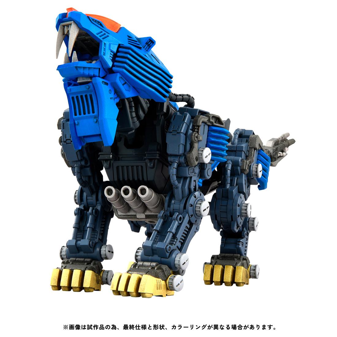 《ZOIDS》_RMZ-013 防護獅 萬版