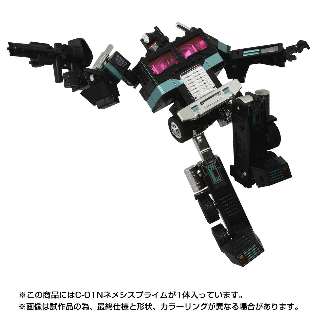 《變形金剛》_MISSING LINK C-01N 暗黑擎天柱