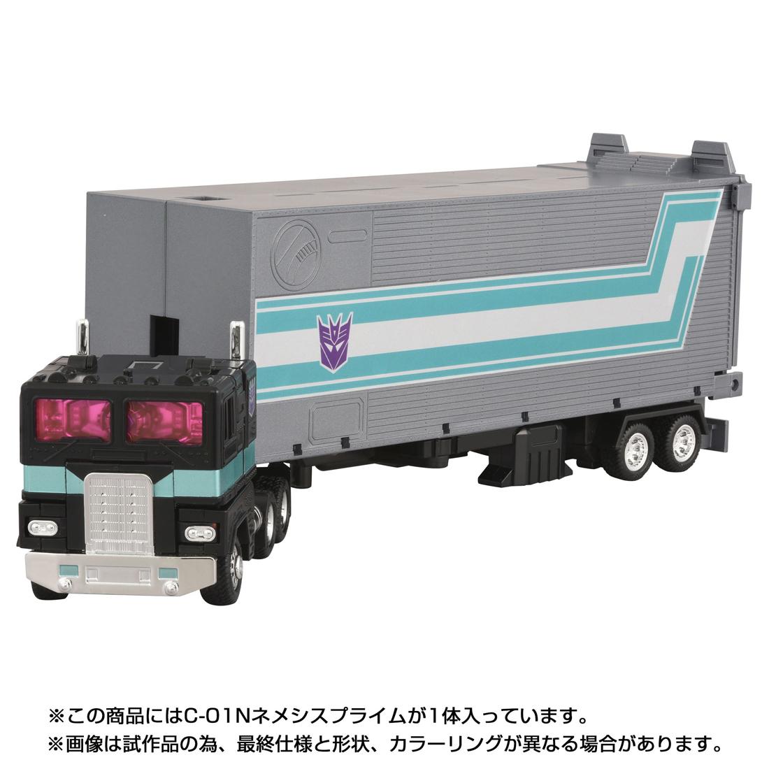 《變形金剛》_MISSING LINK C-01N 暗黑擎天柱